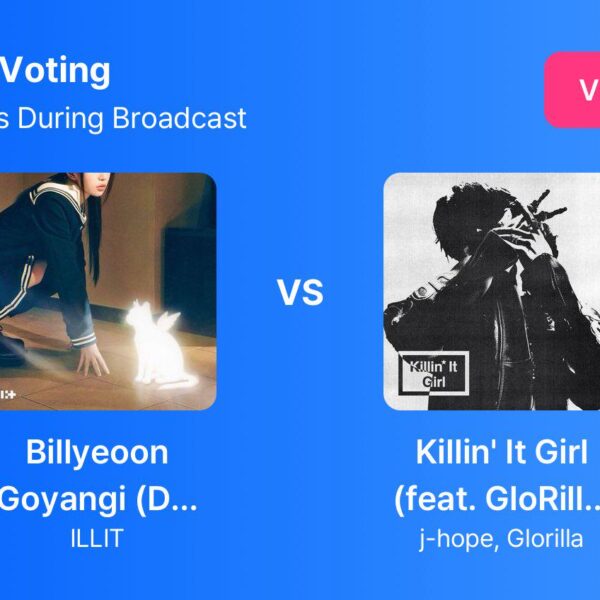voting collab alert ‼️ gllits helped us win mcountdown earlier, let's help them win for this week! vote illit on mnet+ app (no collecting involved, simply click illit) open only for 15 minutes!