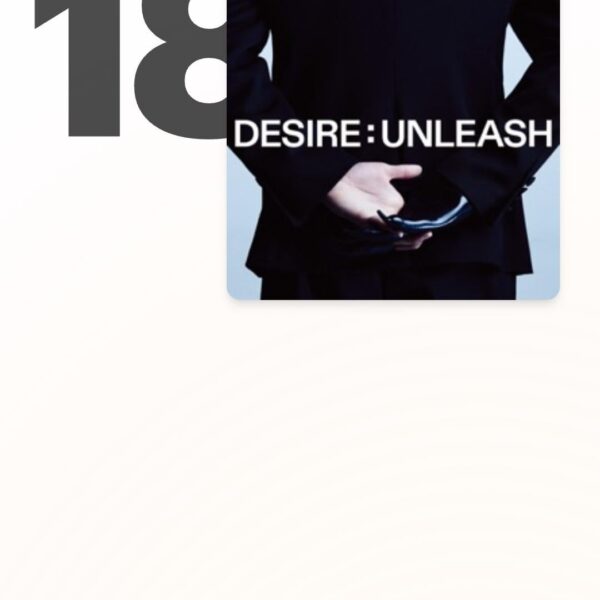 250611 Bad Desire lands at #18 on this week's UK Trending chart