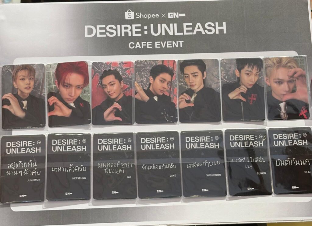 ENHYPEN photo cards on Shopee