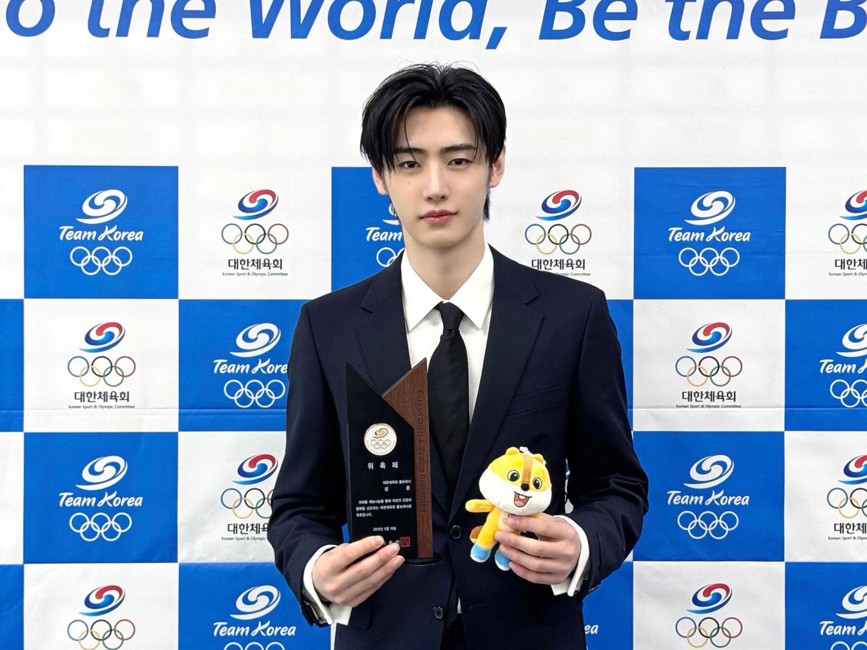 250516 ENHYPEN OFFICIAL Twitter: SUNGHOON @ KSOC Ambassador Inauguration Ceremony