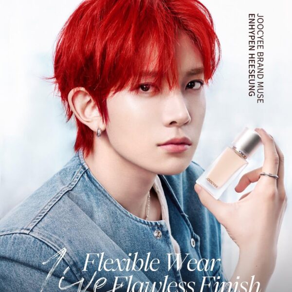 250513 Heeseung has been announced as JOOCYEE’s new Brand Muse