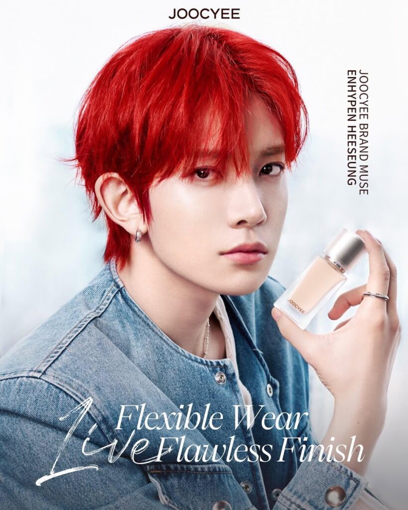 250513 Heeseung has been announced as JOOCYEE’s new Brand Muse