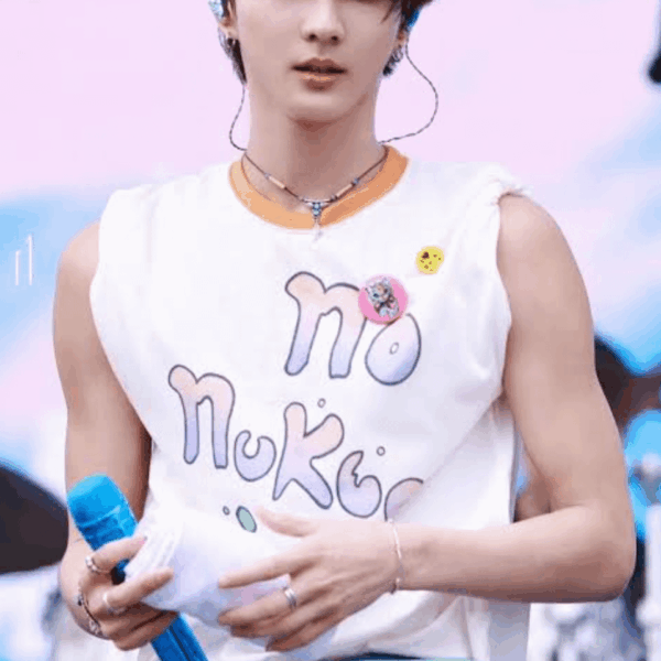 Jungwon