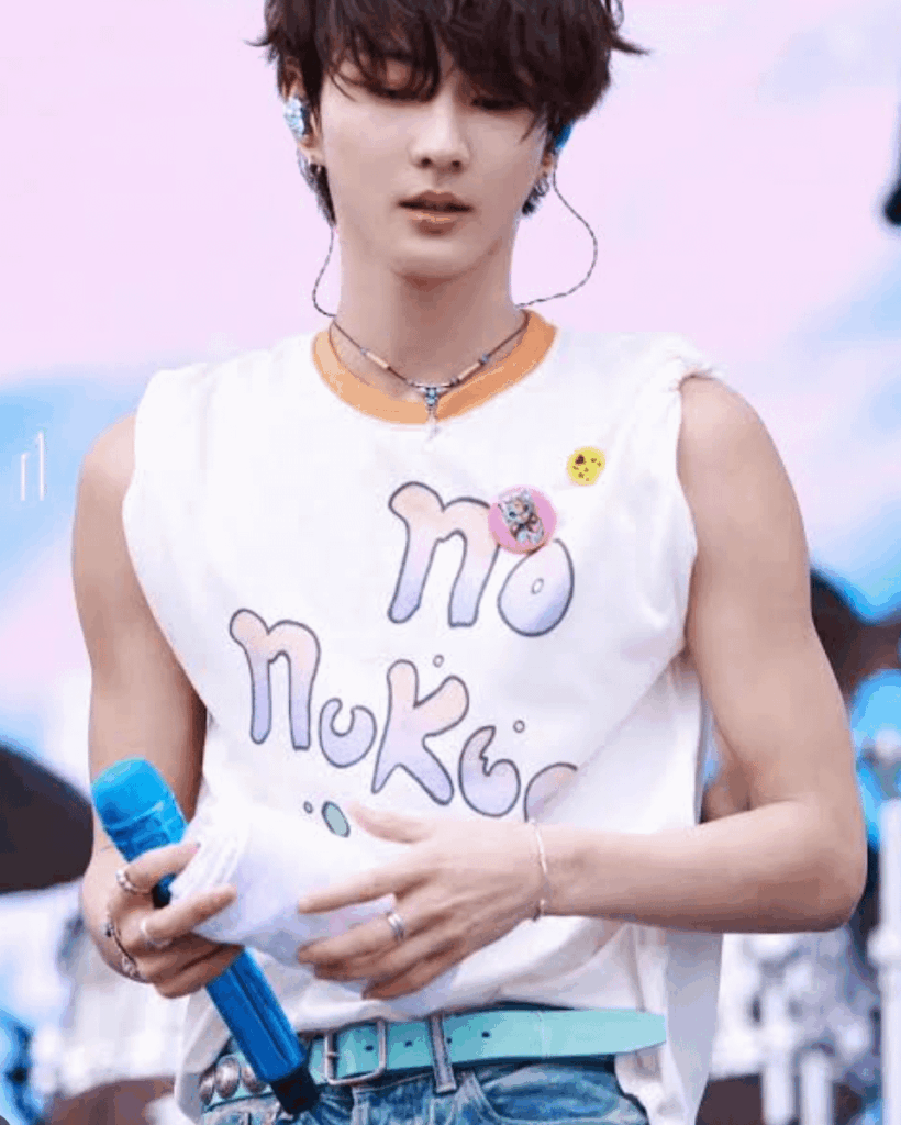 Jungwon