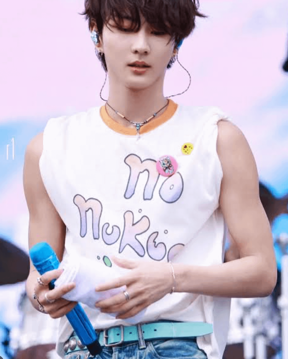 Jungwon