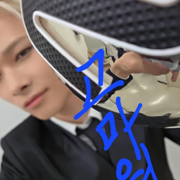 250613 Weverse: Ni-ki