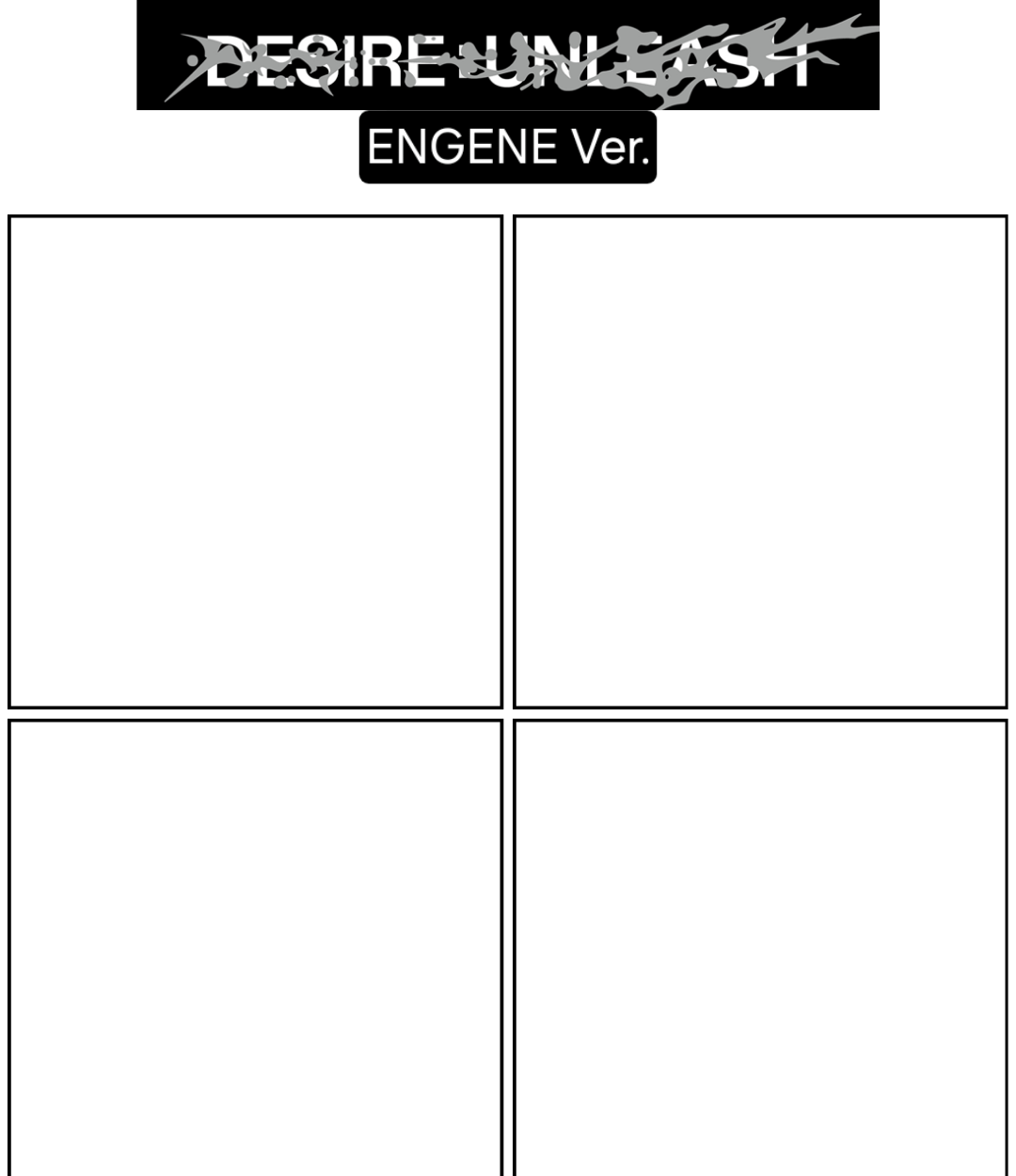 UNLEASH Concept Aesthetic Prediction - ENGENE Ver.