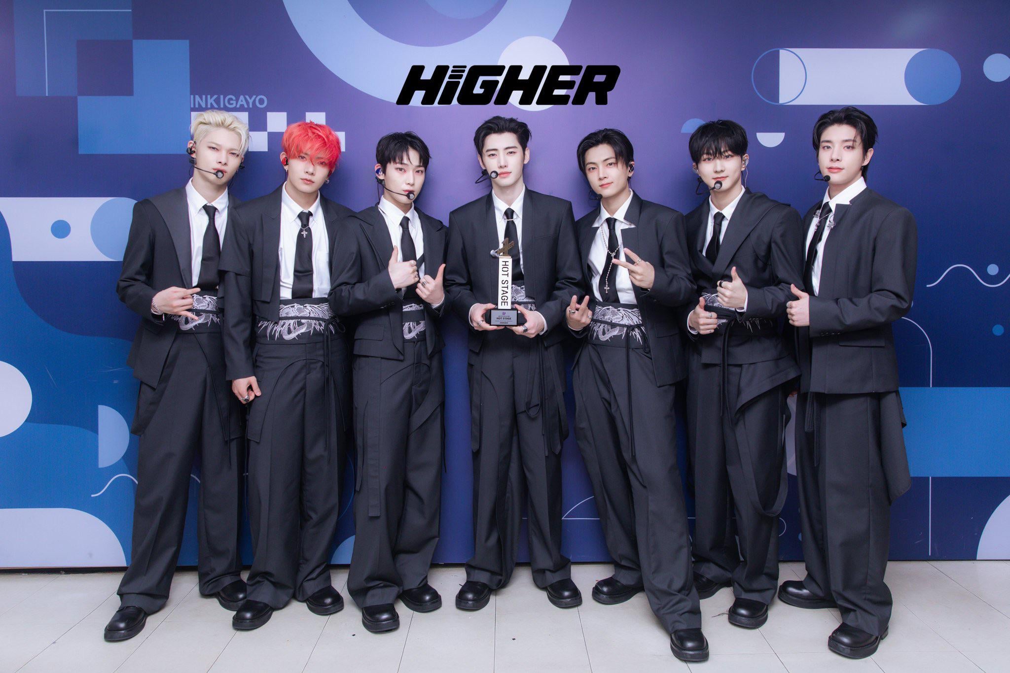 250615 HIGHER Twitter Update With ENHYPEN - SBS Inkigayo EP 1270 Hot Stage for “Bad Desire (With or Without You)” Photo