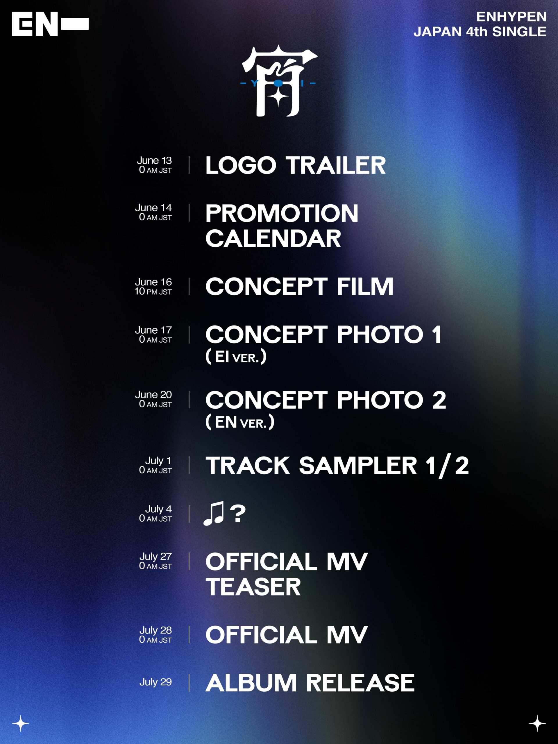 250614 ENHYPEN JAPAN 4th SINGLE '宵 -YOI-' Promotion Calendar