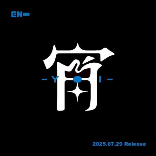 250613 ENHYPEN's 4th Japan Single '宵 -YOI-' will be released on July 29