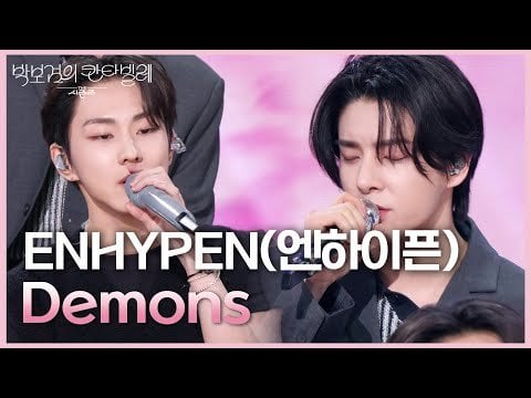 250607 ENHYPEN - Demons [The Seasons – Park Bogum’s Cantabile] | KBS 250606