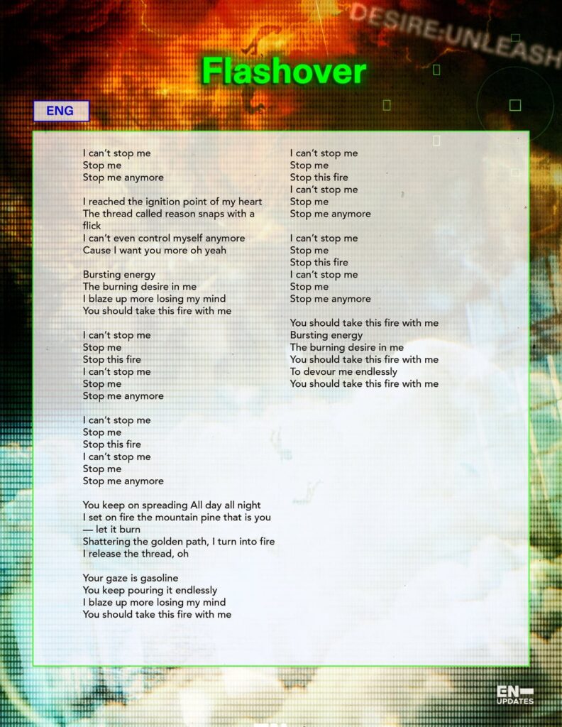 DESIRE : UNLEASH Track Lyrics & Translations