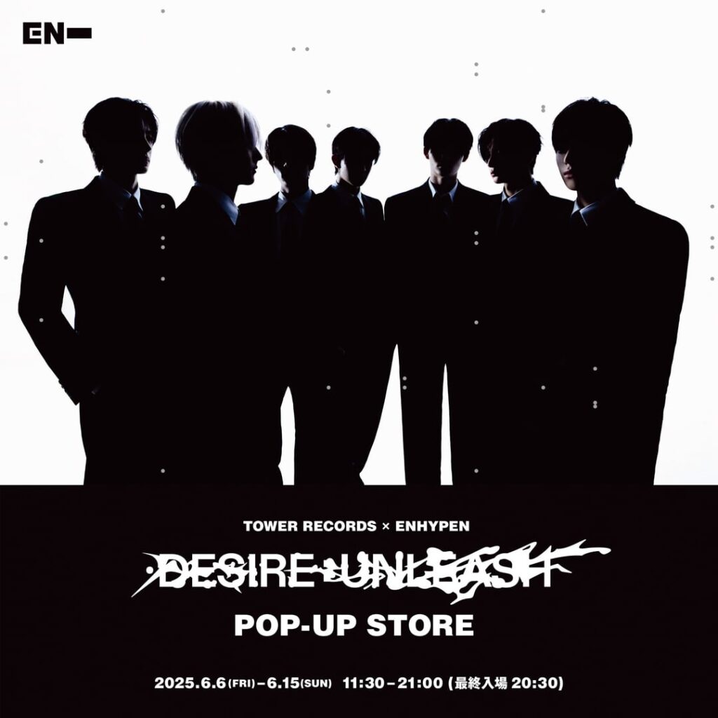 ENHYPEN DESIRE:UNLEASH Pop-up in Tokyo & Bangkok details