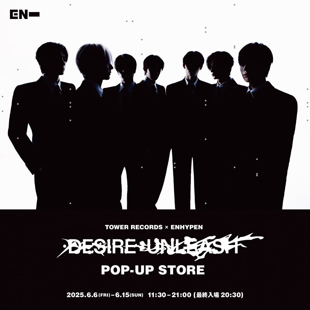 ENHYPEN DESIRE:UNLEASH Pop-up in Tokyo & Bangkok details