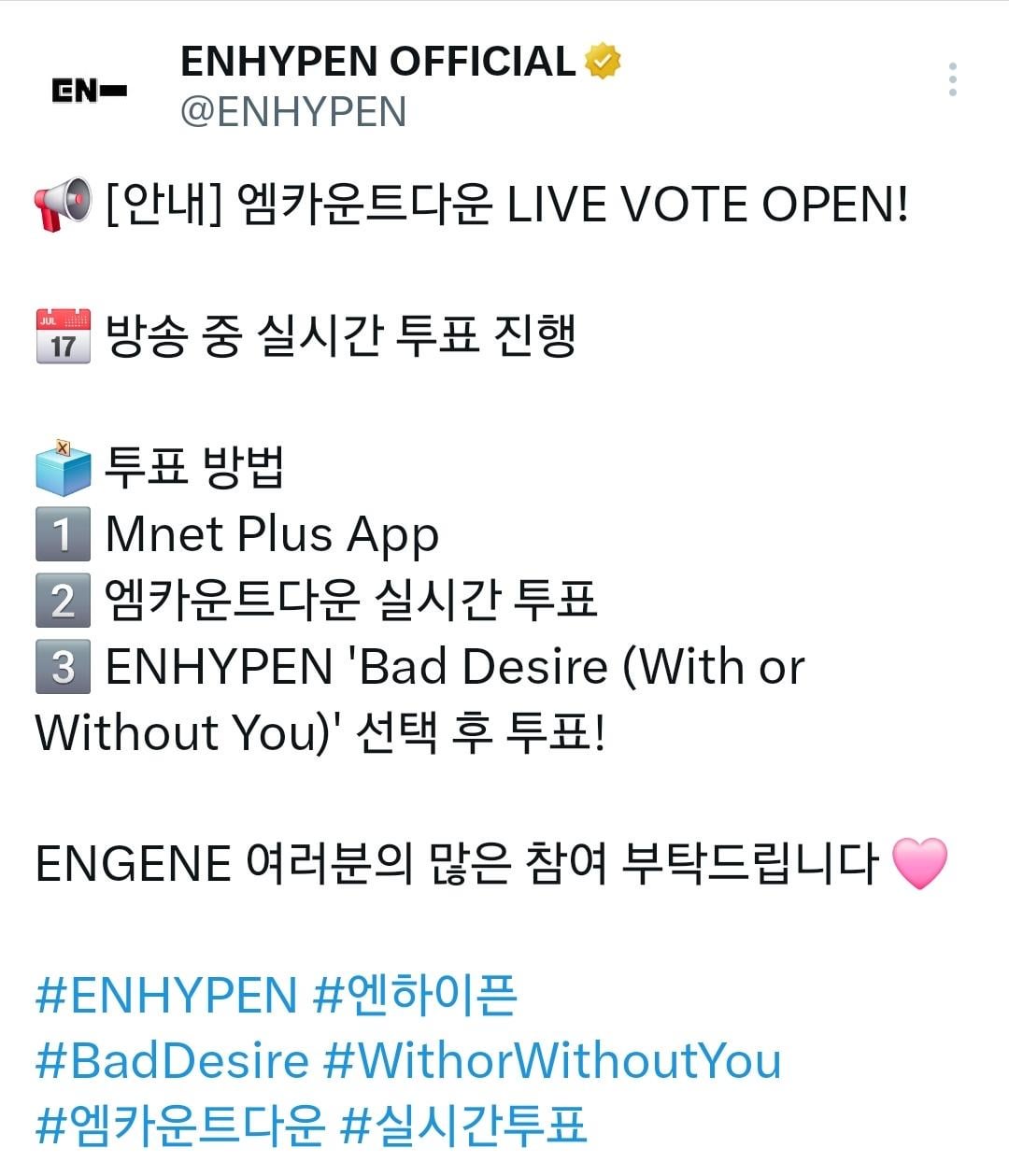 250612 ENHYPEN OFFICIAL Twitter: M Countdown Live Voting Notice