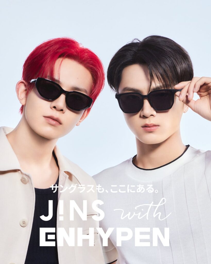 250630 jins_japan Instagram: ENHYPEN