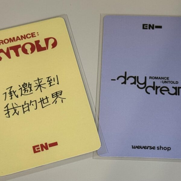 New to Enhypen! Do these pcs look legit?