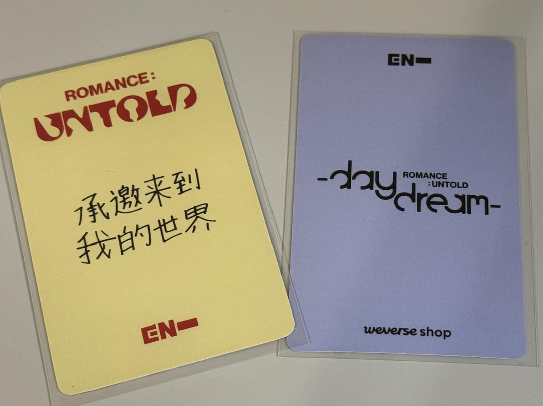New to Enhypen! Do these pcs look legit?