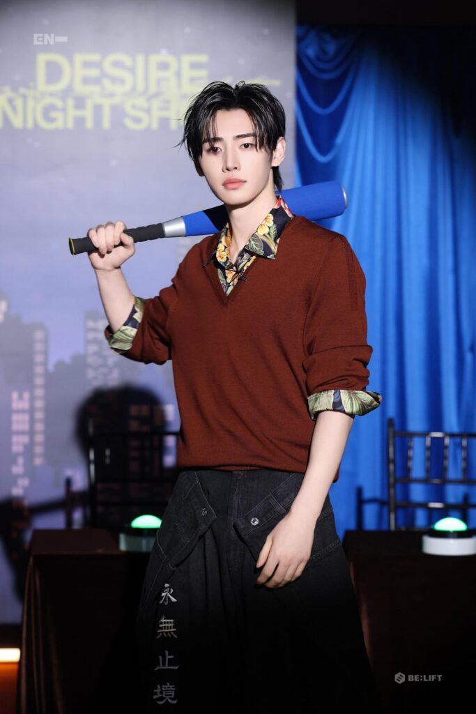 250620 Weverse: ENHYPEN <COMEBACK LIVE With DESIRE : UNLEASH> Photo Sketch (2/2)