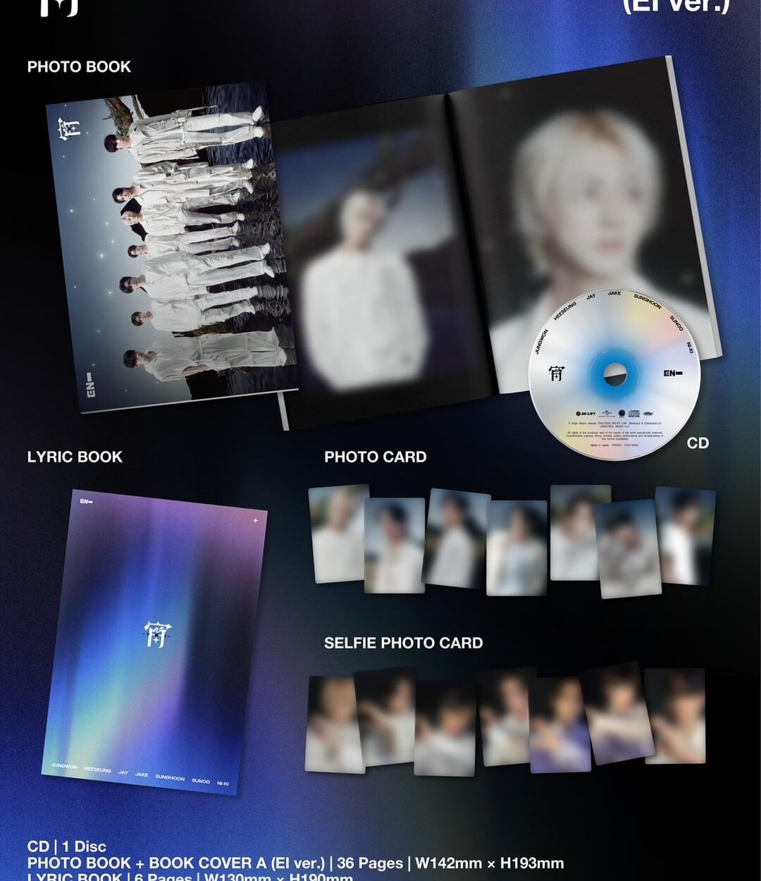 250620 ENHYPEN JAPAN 4th SINGLE '宵 -YOI-' Album Packaging Previews