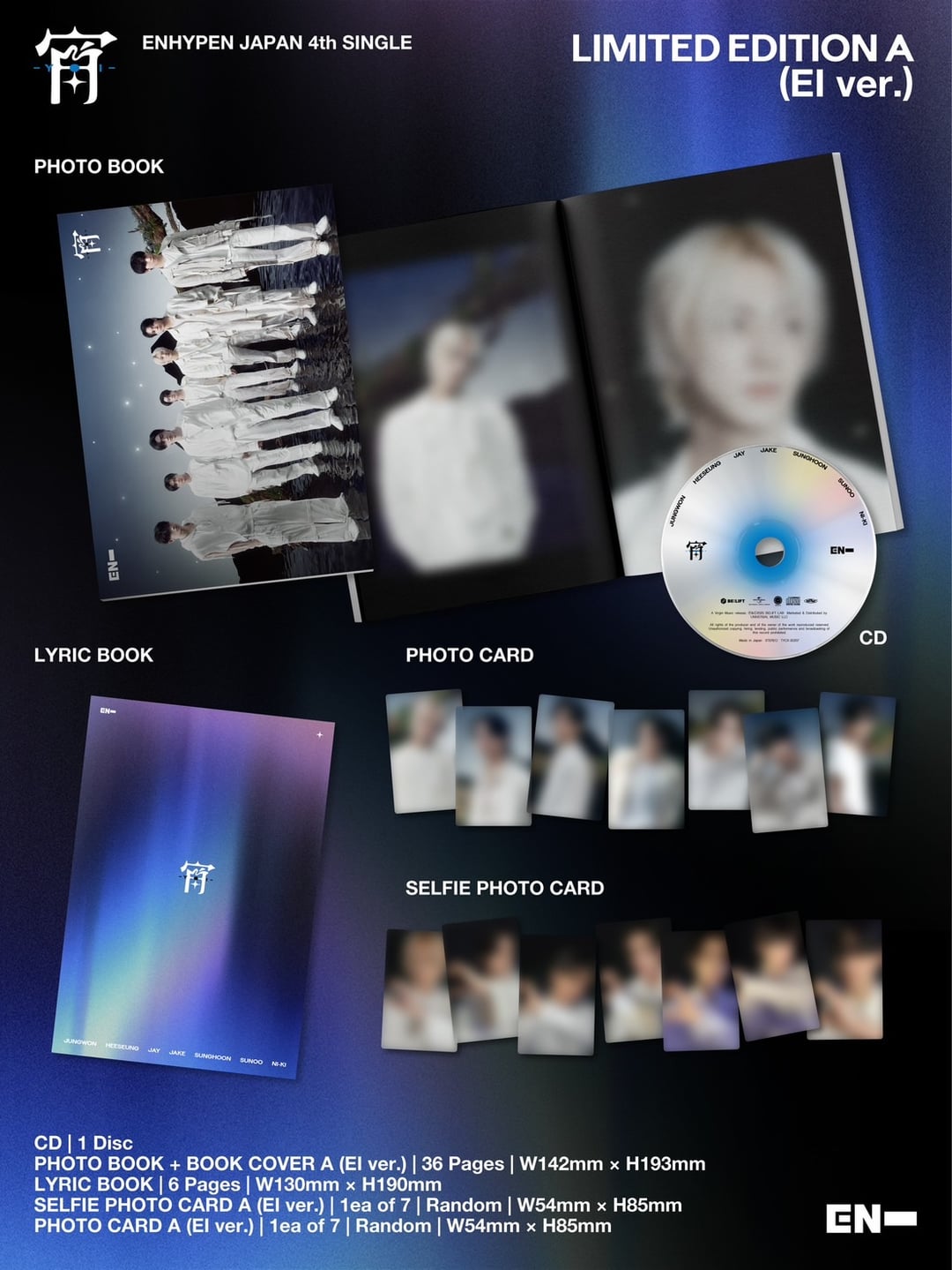 250620 ENHYPEN JAPAN 4th SINGLE '宵 -YOI-' Album Packaging Previews