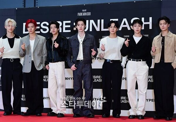 250511 Desire Concept Cinema Premiere Event Media Photos