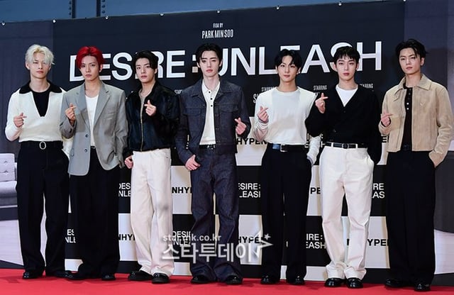 250511 Desire Concept Cinema Premiere Event Media Photos