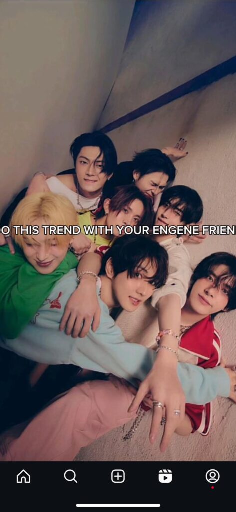 ENGENE Friend Trend