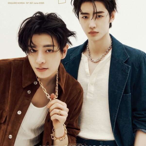 250516 Jake & Sunghoon Esquire Korea June Issue Cover with Tiffany & Co.
