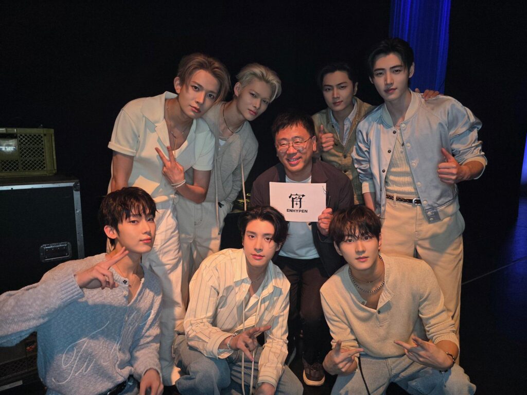 250731 Furuya Masayuki Twitter with ENHYPEN