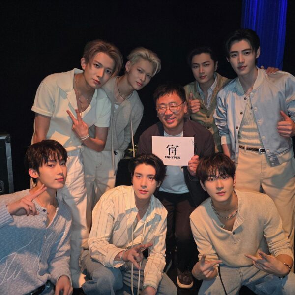 250731 Furuya Masayuki Twitter with ENHYPEN