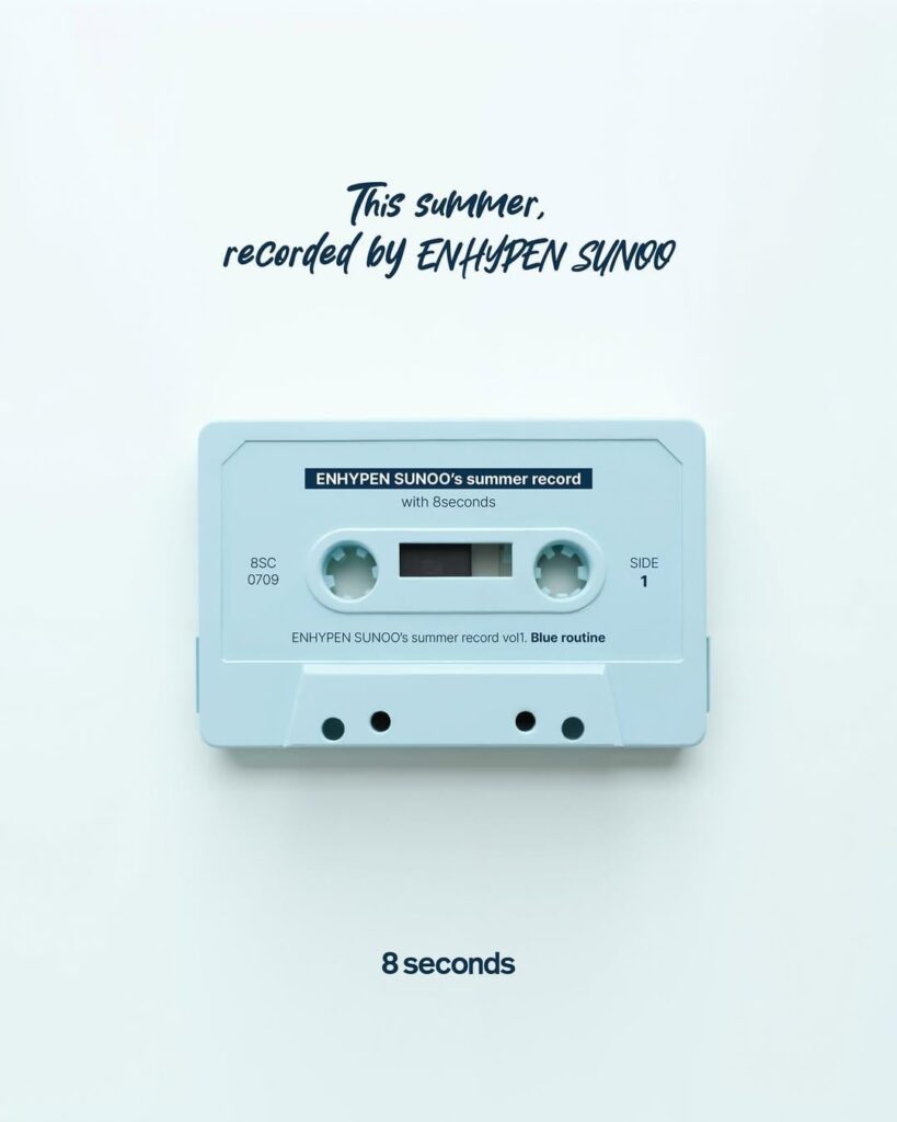 250707 8seconds Announced Sunoo as New Global Ambassador | Coming Soon Teaser