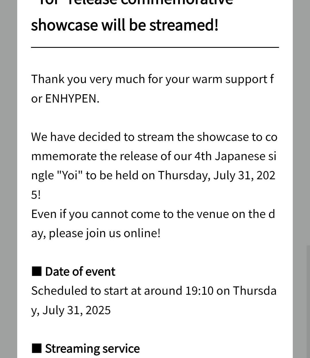 250724 ENHYPEN JAPAN 4th SINGLE '宵 -YOI-' Showcase on July 31 will be Live Streamed on TikTok & YouTube