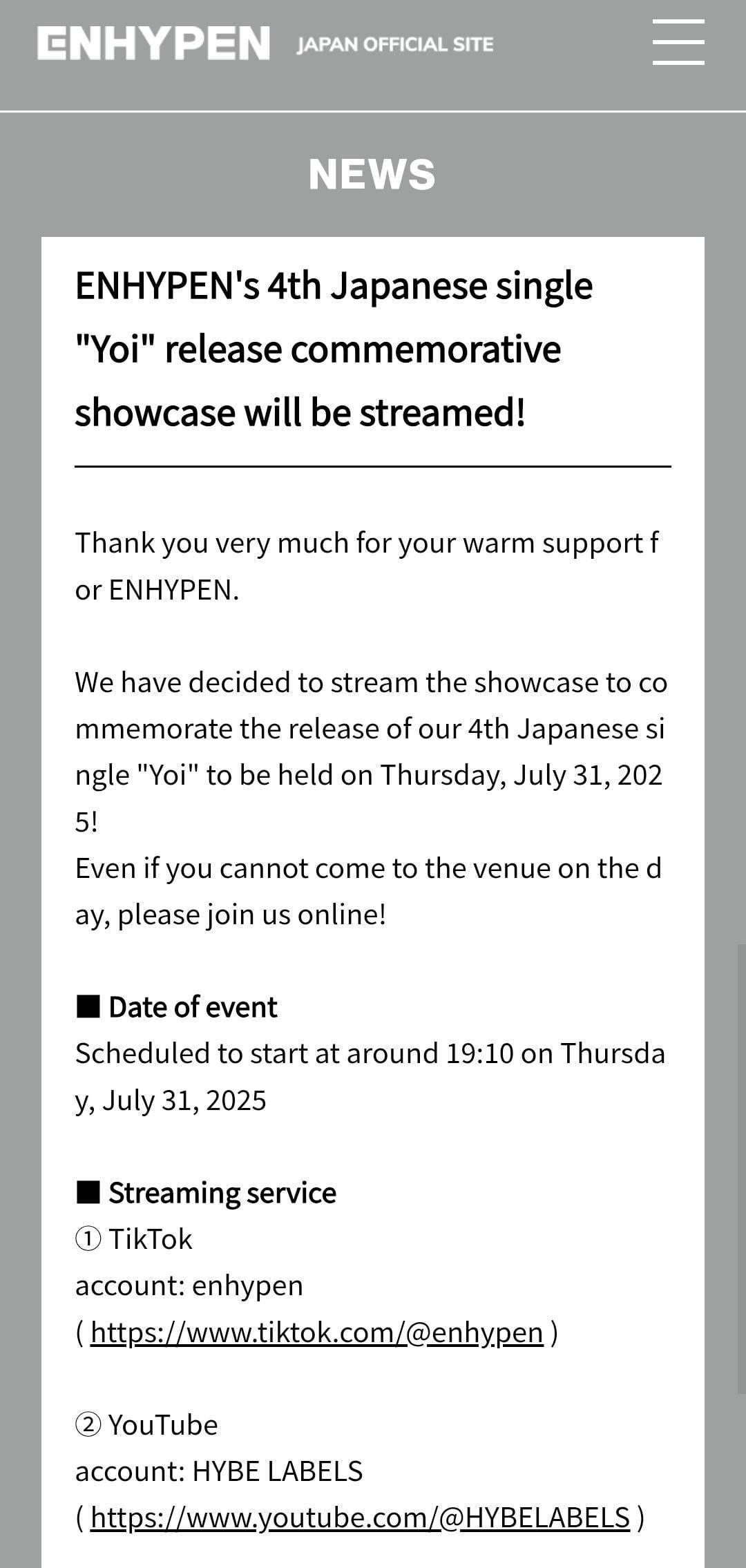 250724 ENHYPEN JAPAN 4th SINGLE '宵 -YOI-' Showcase on July 31 will be Live Streamed on TikTok & YouTube