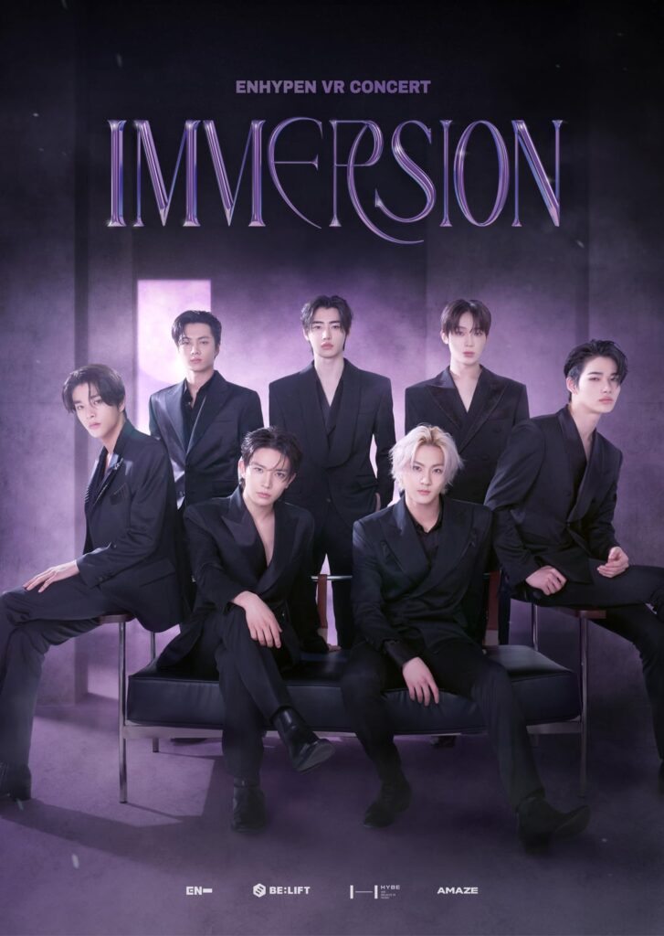 250708 [NOTICE] ENHYPEN VR CONCERT: IMMERSION - Global Screening Announcement