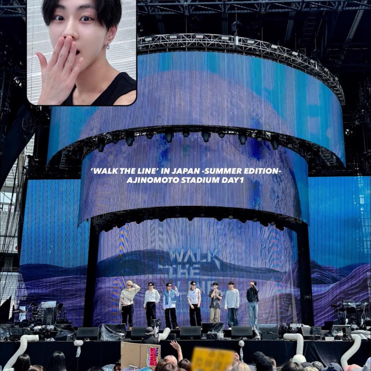 250705 Instagram Story @ ENHYPEN