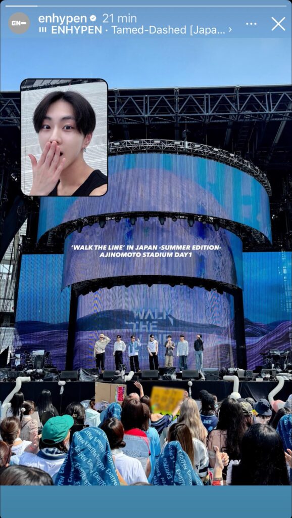 250705 Instagram Story @ ENHYPEN