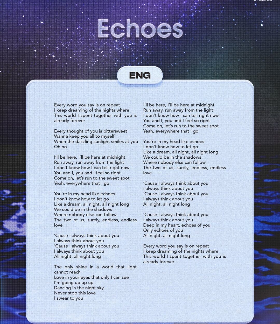 ENHYPEN Echoes & Bad Desire (With or Without You) [Japanese Ver.] Lyrics Translation