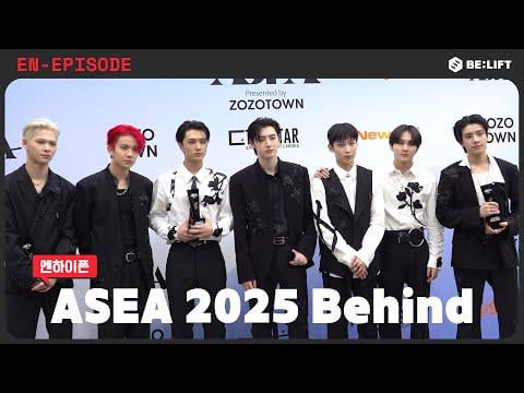 250715 [EPISODE] ENHYPEN @ ASEA 2025