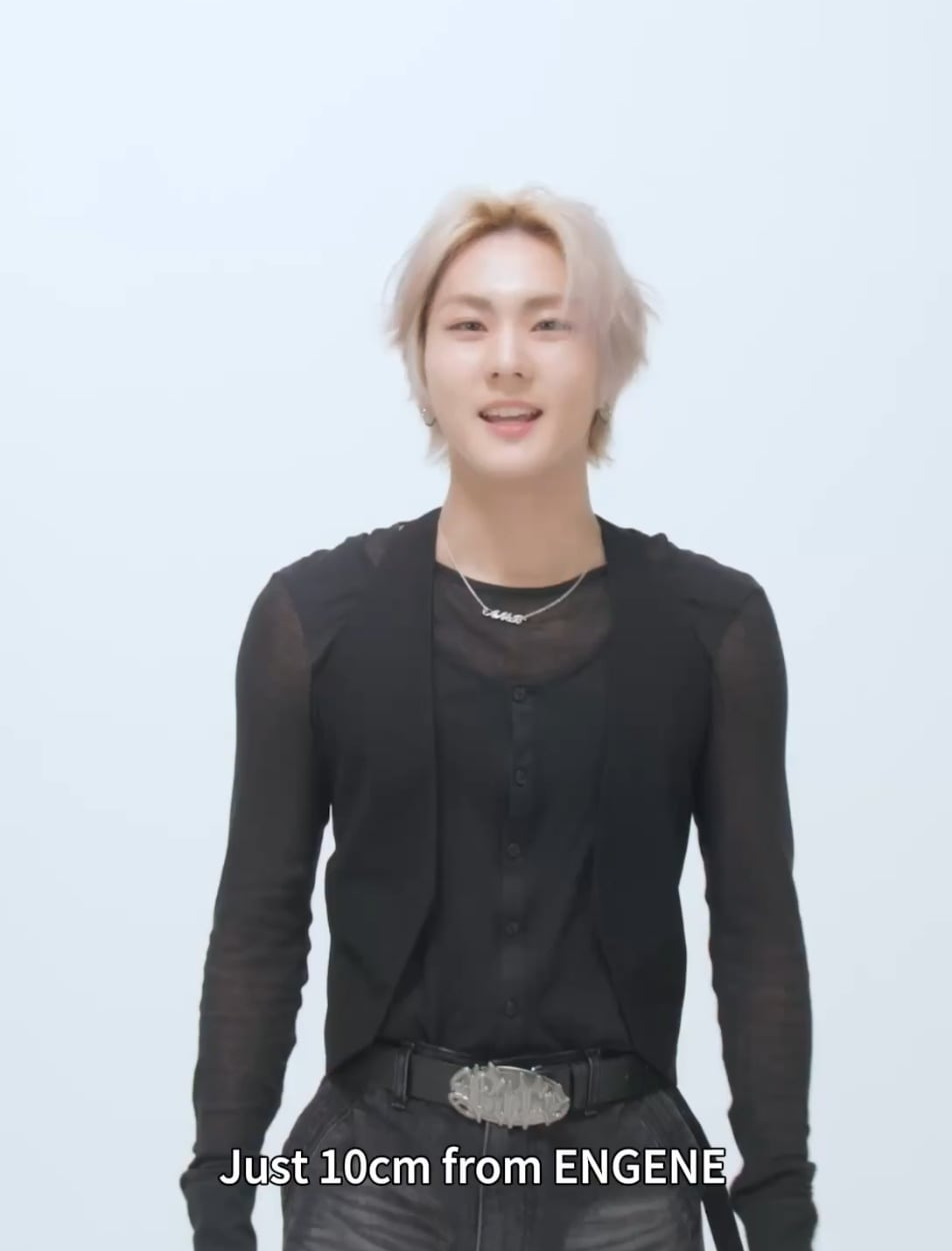 250728 Amaze VR Twitter: ENHYPEN VR CONCERT: IMMERSION | 10cm Teaser