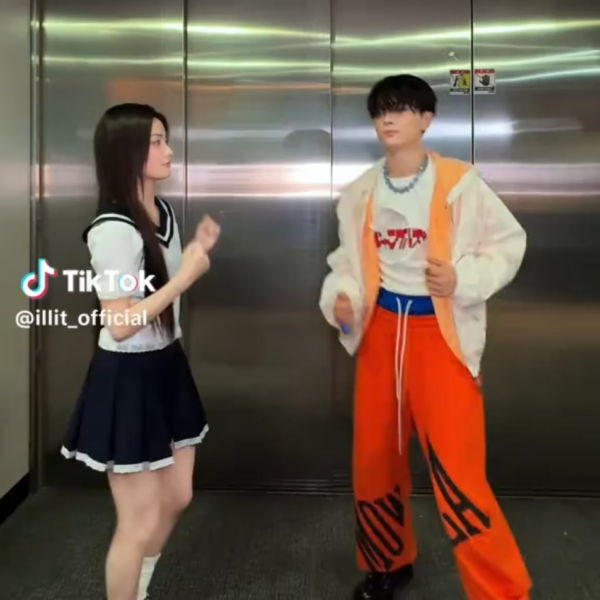 250712 ILLIT TikTok with Jay @Jellyous