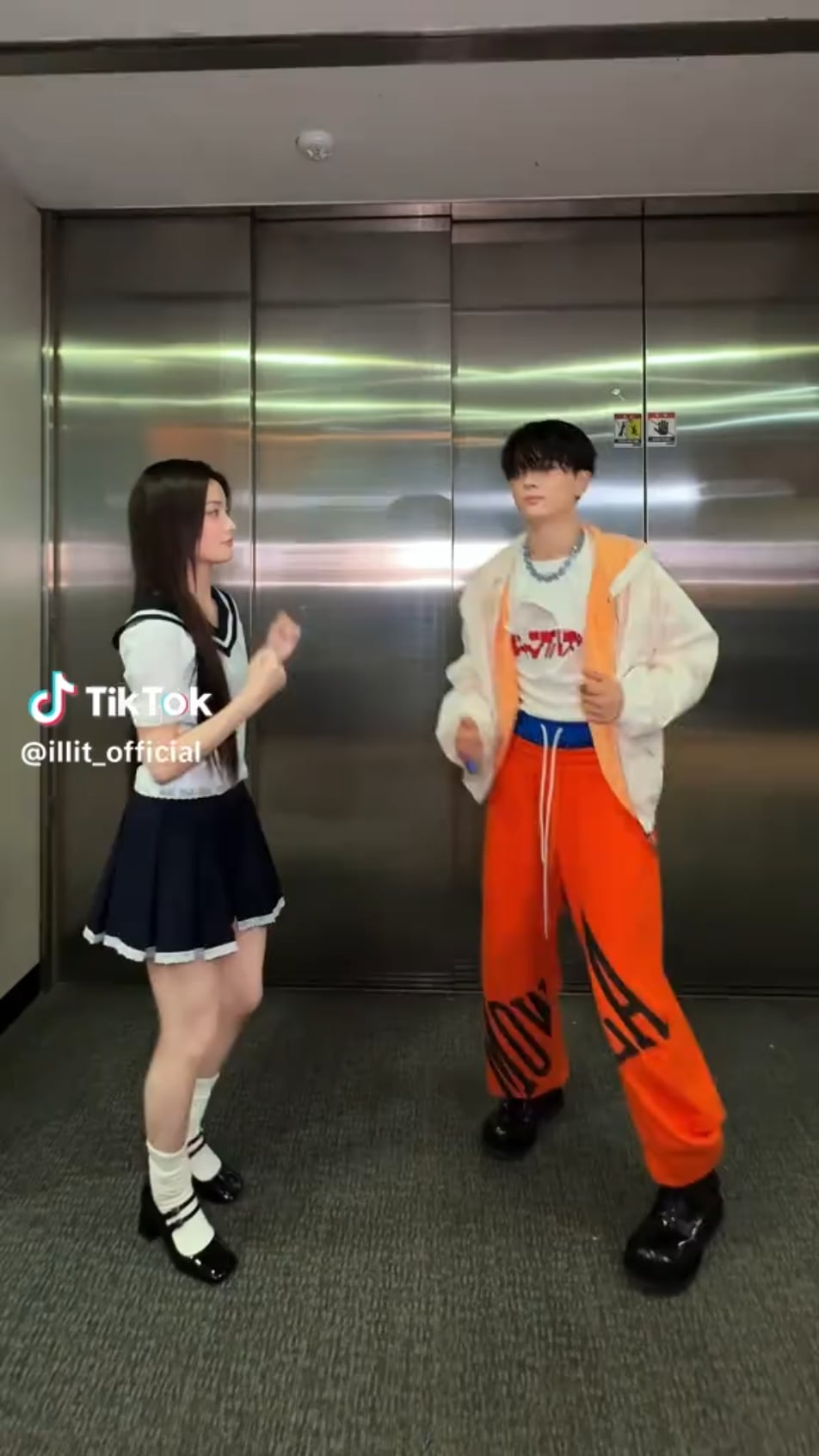 250712 ILLIT TikTok with Jay @Jellyous