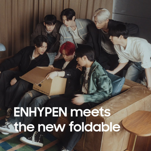 250701 ENHYPEN (엔하이픈)  - New Samsung Galaxy Foldable Teaser- Behind The Scenes [Official]