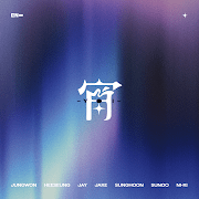 250728 ENHYPEN JAPAN 4th SINGLE '宵 -YOI-'