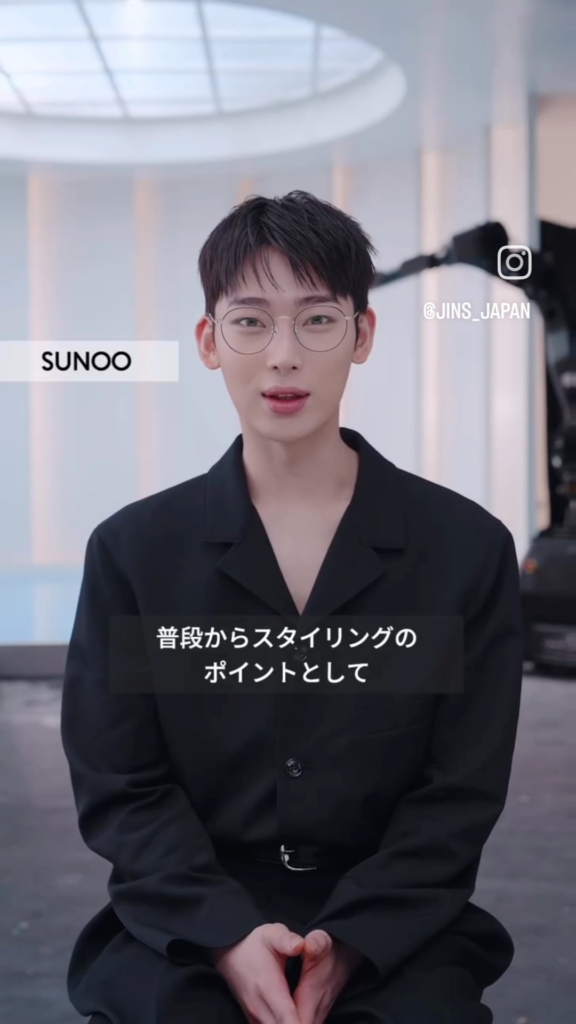 250729 jins_japan Instagram: Sunoo