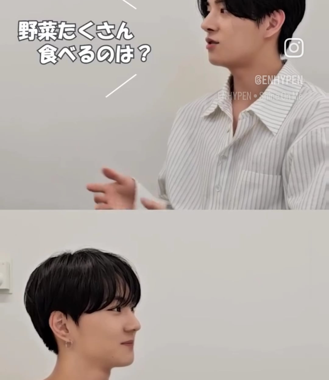 250711 Instagram: Jake & Jungwon @ YOI