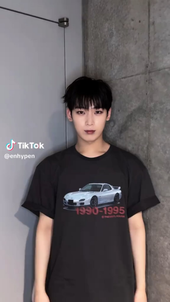 250715 Tiktok: Sunoo