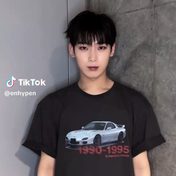 250715 Tiktok: Sunoo