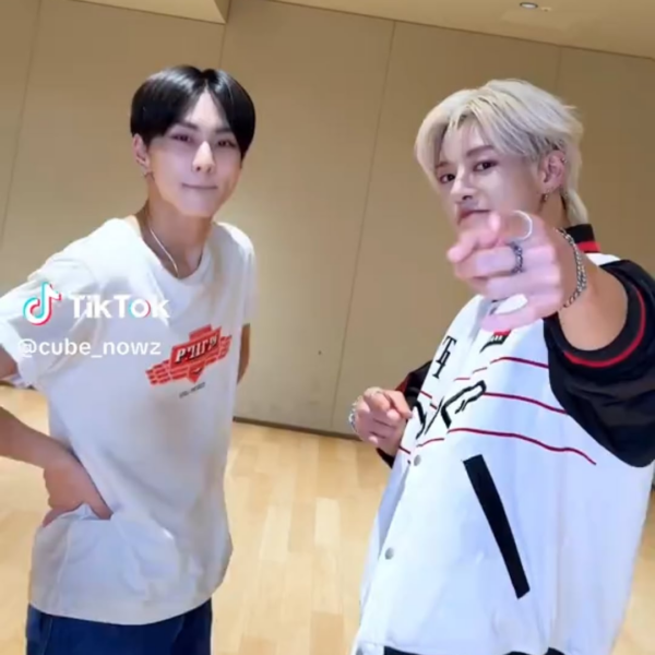 250710 NOWZ Tiktok: Jinhyuk with Jungwon @ Everglow