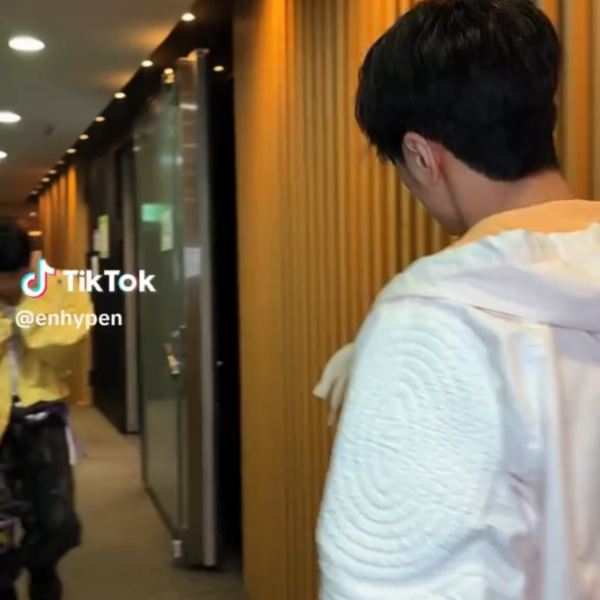 250701 TikTok: Jungwon & Jay @Outside